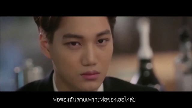 teaser fanfic EXO & APINK : beaten love {kaieun & chanrong} смотреть онлайн