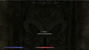 Skyrim--магия изменения и телекинез