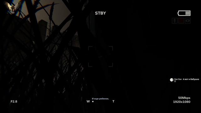 Outlast 2. Как достучаться до бога?.Часть 4. 18+