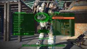 Воруем ядерный блок у Рейдера в Силовой Броне Fallout 4