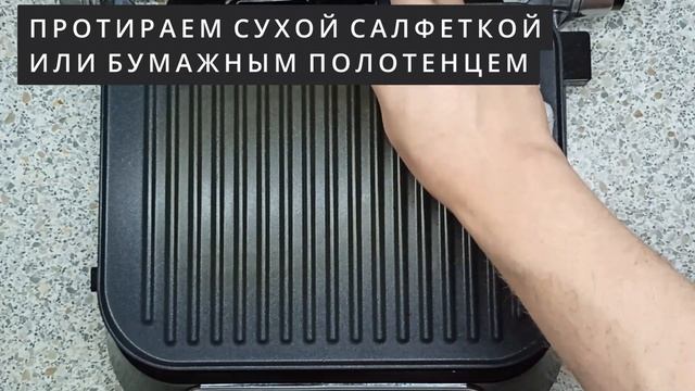 Салат цезарь с креветками (быстро и просто) смотреть онлайн