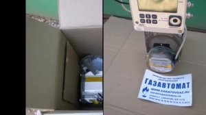 Корректор ЕК-270