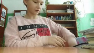 учебники 7 класса