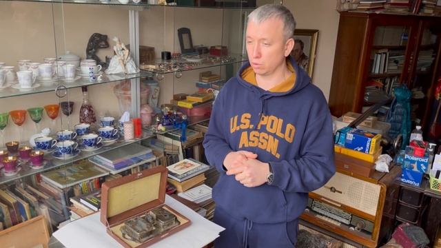 Старинный ПРЕДМЕТ с ИСТОРИЕЙ | Про Антиквариат