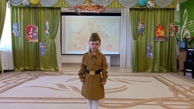 #Дети мира# "С папой мамой на парад" Чемакина Елизавета смотреть онлайн