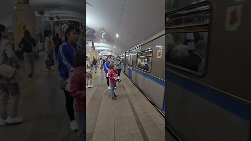 3 июня 2024 г.