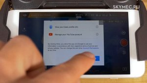 Как провести прямую трансляцию на YouTube с DJI Mavic Pro - инструкция