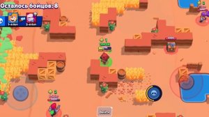 СКРЕЩИВАНИЕ ПАССИВОК / БРАВЛЕРОВ УГАРНЫЙ БАГ В БРАВЛ СТАРС / НЕ ПРИВАТНЫЙ СЕРВЕР!! BRAWL STARS