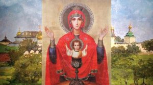 Лето Господне. Неупиваемая чаша (Иван Шмелев)