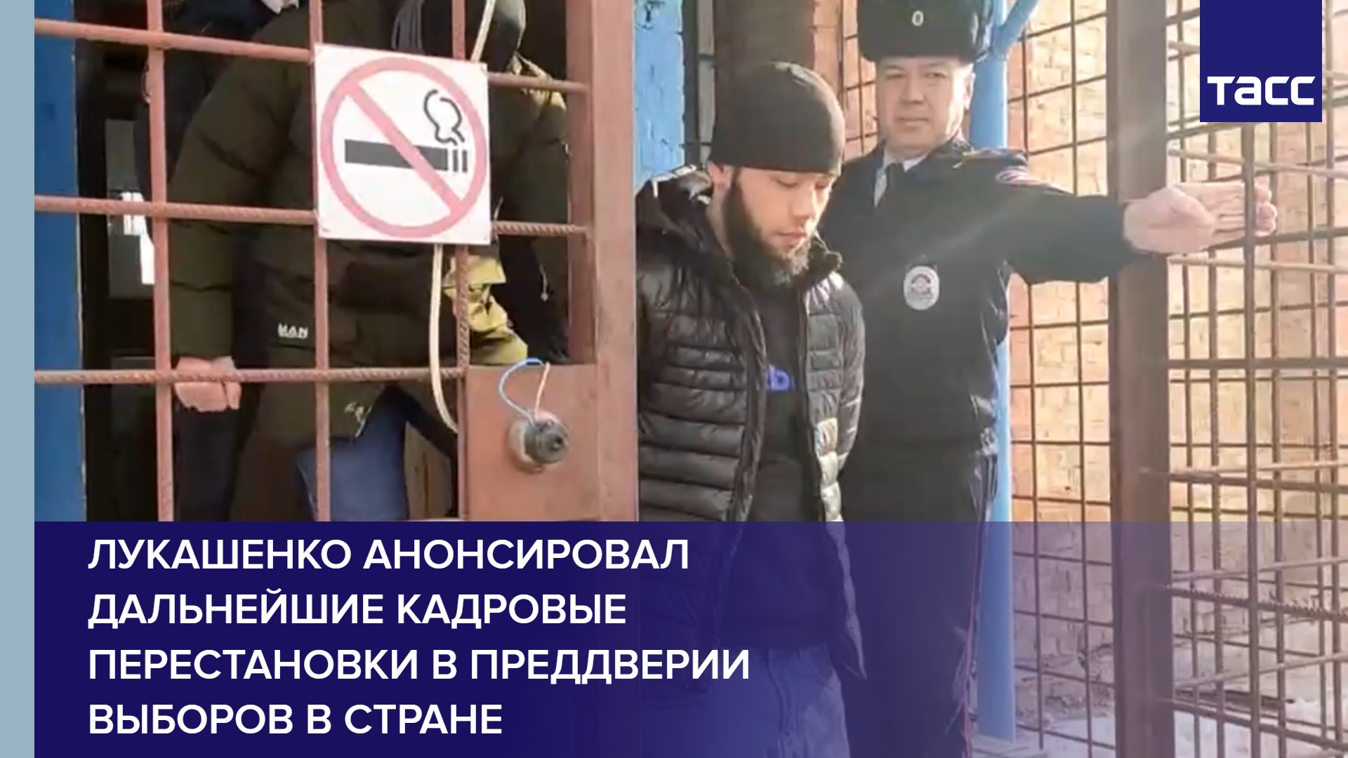 Могут ли лишить прописки