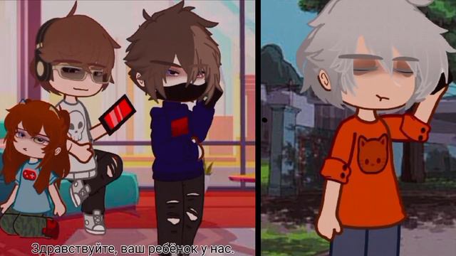 Забыл ребёнка в детском саду//̶Gacha//Скретч, Фласка, Никита Берг, Роменский\\чит.оп./ смотреть онлайн