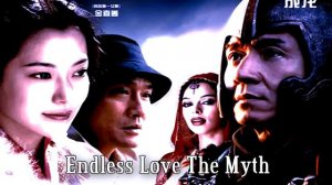 #Endless love / The myth / Song