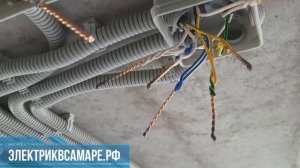 Черновая электрика в частном 2-х этажном доме