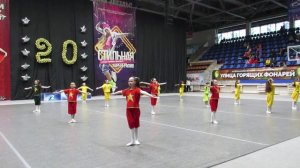 "Четыре двора".