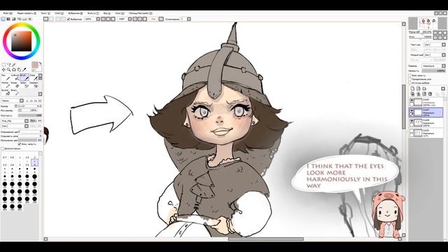 Paint Tool SAI Tutorial смотреть онлайн