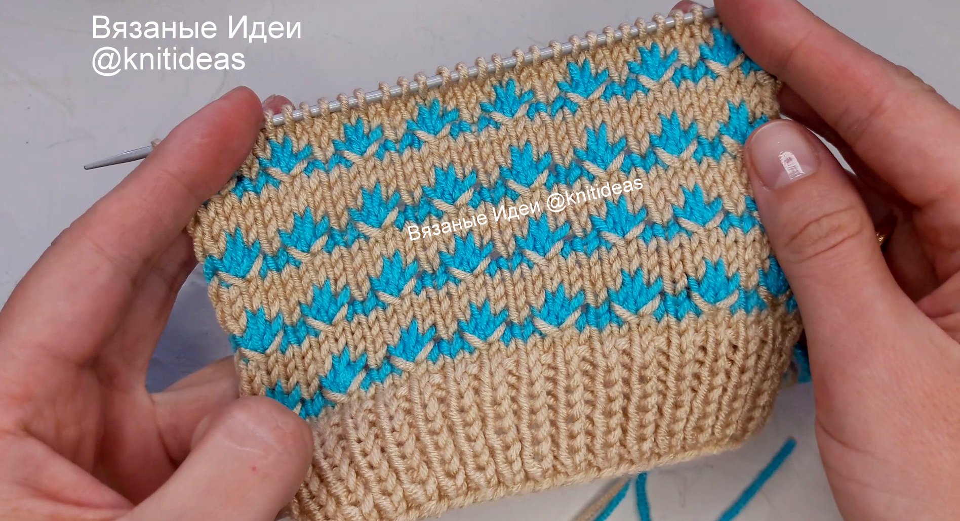 Красивый двухцветный узор спицами!