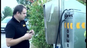 Презентация вендингового автомата с незамерзайкой Кристалл (2016). Вендинг-бизнес.