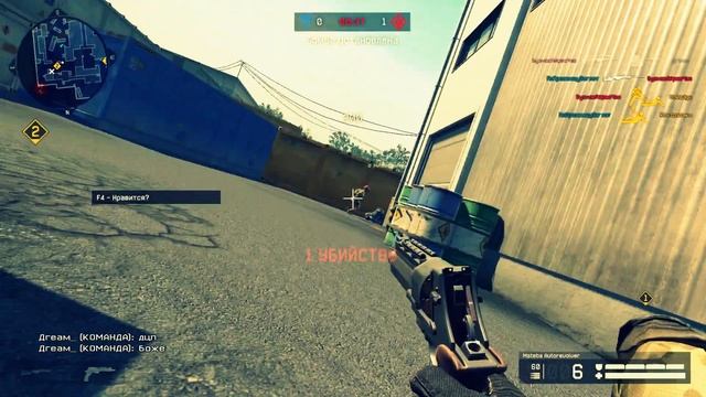 ДЛЯ ЧЕГО НУЖЕН ТИТАН WARFACE смотреть онлайн