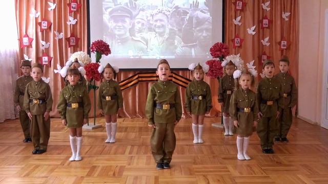 Фестиваль патриотической песни  Мир глазами детей
