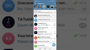 89243997355 Как создать закрытый канал в телеграм.
