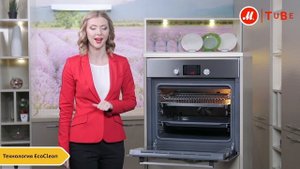 Обзор электрического духового шкафа Bosch Serie | 6 HBG43T350R с экспертом «М.Видео»