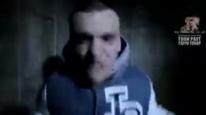 Тони Раут - Умалишенные