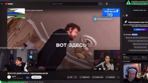 ЕГОР КРИД ПРО КОНФЛИКТ БУСТЕРА И КАТИ