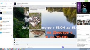 Как в viber адресовать сообщение конкретному человеку с уведомлением во время переписки в группе?