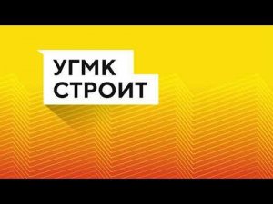 Ход строительства, "Изумрудный бор", октябрь 2020