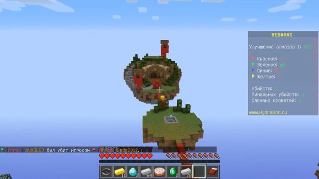 BED-WARS С МОИМ МЛАДШИМ БРАТОМ И С ДЕМОДЕНОМ + НОВЫЙ НОУТБУК DERRISON DEMODEN МАЙНКРАФТ смотреть онлайн