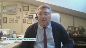 Виктор Дмитриев в программе "День. Главное" на РБК ТВ