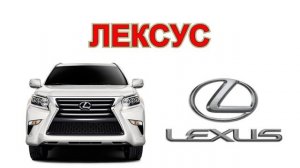 0.2 ♫ Алфавит "Машины" (Car alphabet) RUSSIAN 0