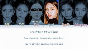 [Karaoke ITZY (있지) "WANNABE" (Color Coded Eng/Han/Rom/가사) (6 Members)