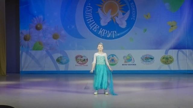 Сазонова Анастасия "Серебристые снежинки"
