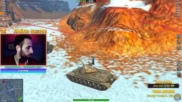 ⚫ТАНКИ НА ЗАКАЗ?+ РОЗЫГРЫШ? | Стрим Tanks Blitz смотреть онлайн