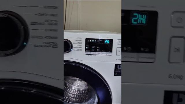 3 февраля 2024 г. смотреть онлайн