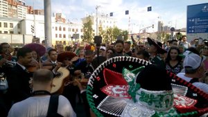 Мексиканские песни