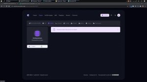 НОВЫЙ БЕСПЛАТНЫЙ ХОСТИНГ МАЙНКРАФТ СЕРВЕРОВ 24/7 / Как СОЗДАТЬ Свой СЕРВЕР В Майнкрафт БЕСПЛАТНО