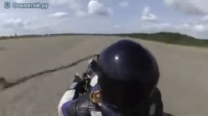 На доске со скоростью 270 КМ в час