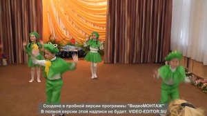 Children dance| Frogs| ДЕТСКИЙ ТАНЕЦ |Лягушки
