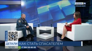 Юрий Мазеев: спортивные нормативы в МЧС обязательны и для мужчин, и для женщин