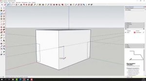 SketchUp. Создание модели, использование инструментов Часть 1