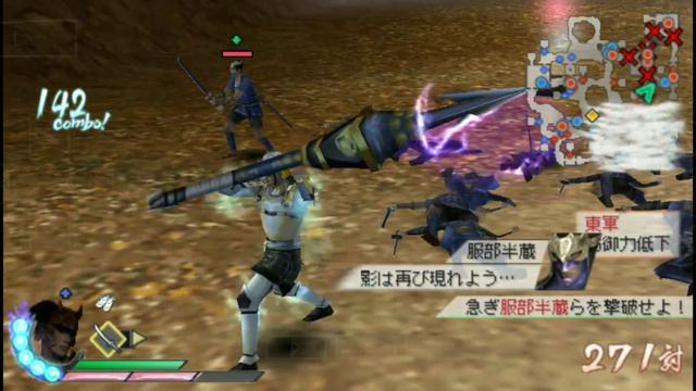 Sengoku Musou 3 Z: Special (PPSSPP) Ukita Motoi Parte Final - Batalha de Sekigahara смотреть онлайн