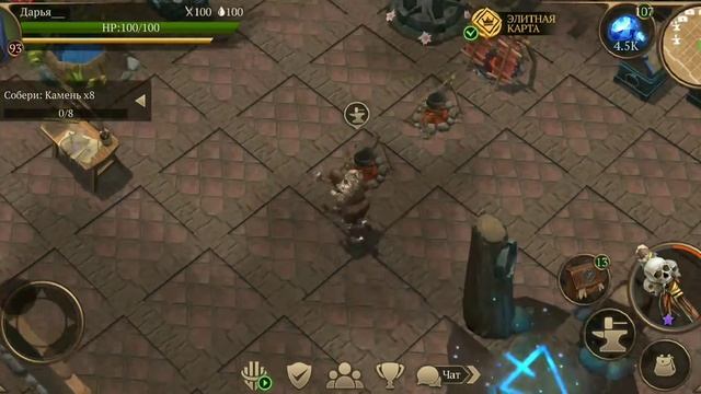 Какие ресурсы нужны на место силы в Stormfall Saga of Survival