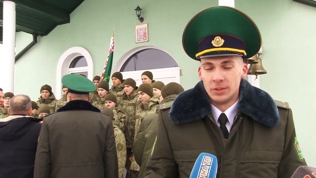 Праздник небесного покровителя пограничников отметили в Бресте смотреть онлайн