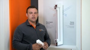 Почему при остеклении следует установить теплый подставочный профиль?