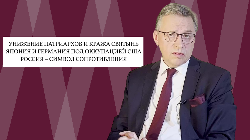 Борис Костенко. Аресты митрополитов. Молитва за врагов. Ложный пацифизм. Поощрение деградации элит