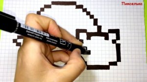 Как Рисовать Радугу со Звездочкой По Клеточкам ♥ Рисунки по Клеточкам #pixelart