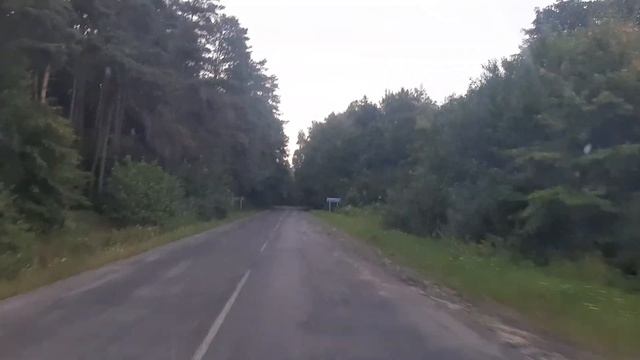 Поїздка до друга сімї на день народження Гадяч(Полтавська область)-Середино-Буда (Сумська область)