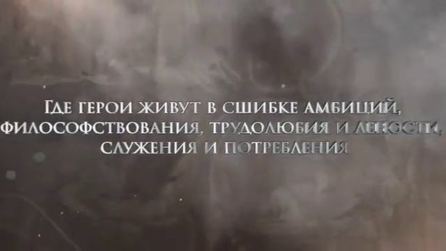 Дядя Ваня смотреть онлайн